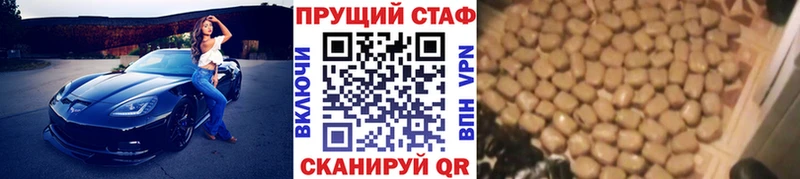 Что такое Александров Alpha PVP  Кокаин  NBOMe  Марихуана  Меф мяу мяу 