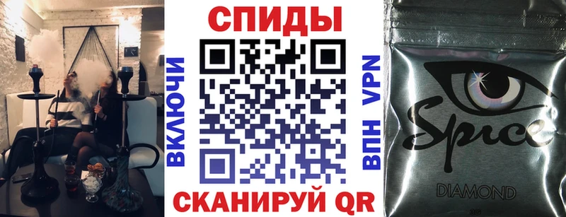 Бутират оксибутират  дарк нет какой сайт  Александров 