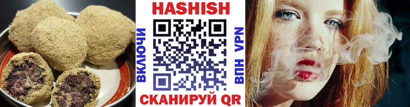 сколько стоит  Александров  Печенье с ТГК марихуана 