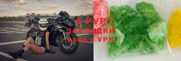 a pvp Алексеевка
