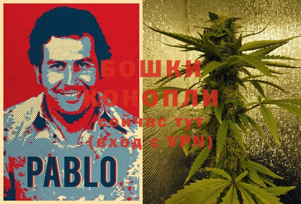 альфа пвп VHQ Лихославль