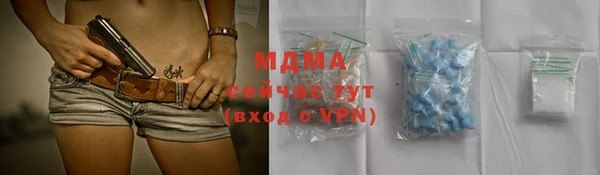 хмурый Лиски