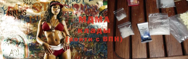 альфа пвп VHQ Лихославль