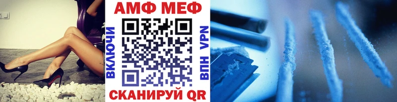 мориарти клад сколько стоит Александров Метамфетамин витя