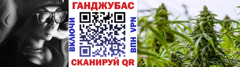 blacksprut рабочий сайт  Александров  МАРИХУАНА гибрид 